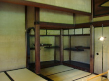 shoin style room